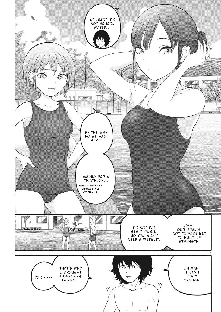 Peach Milk Crown Chapter 18 4